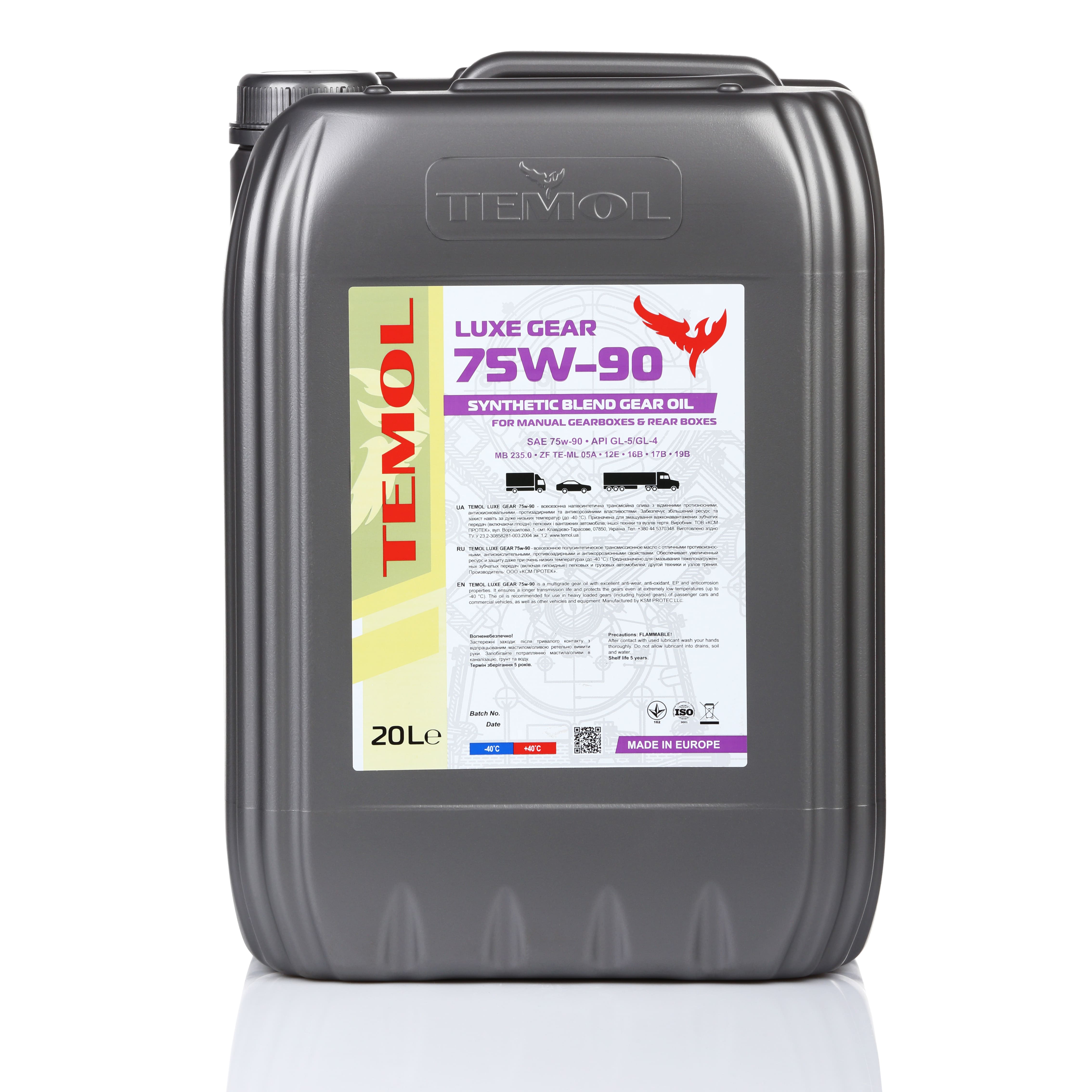 Олива TEMOL Luxe Gear 75W-90 (20 л)